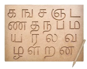 Learn Tamil Alphabets through Hindi